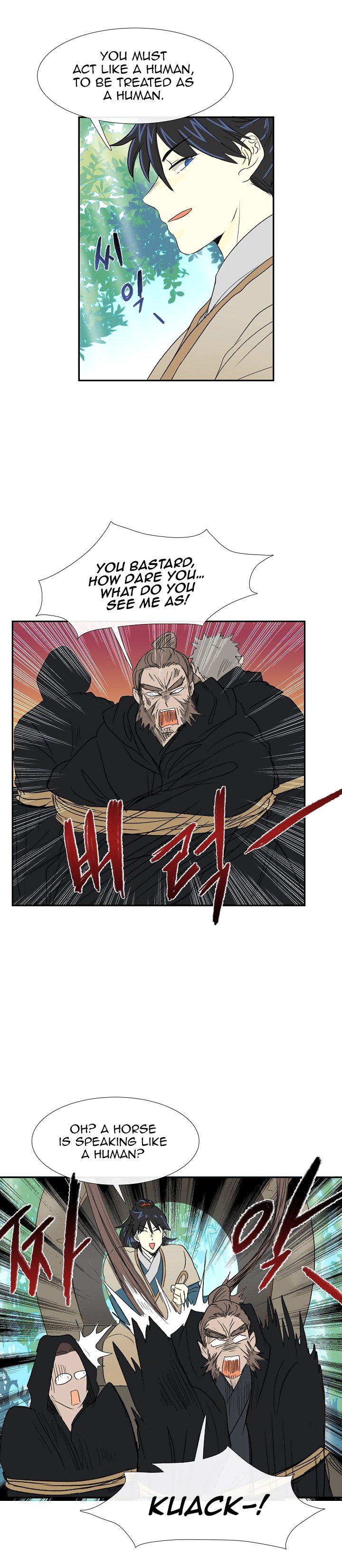 The Scholar's Reincarnation Chapter 68 12